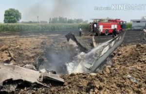 Punjab IAF MiG-29 Jet Crash News, Nawan-Shahar-General, news, state, Air Force fighter Aircraft, Indian Air Force, Aircraft Crashed, Punjab Common ManIssues, National News, Punjab news Nawanshahr Punjab Hindi news