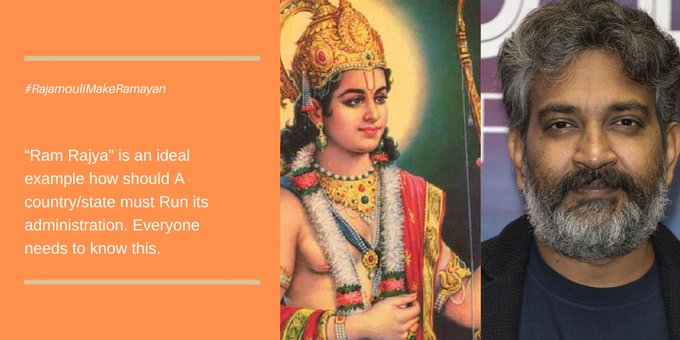 #RajamouliMakeRamayan Like the Bahubali Film, Fans want to see Ramayana on the Big Screen, बाहुबली फिल्म की तरह रामायण को बड़े पर्दे पर देखना चाहते हैं फैंस