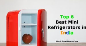 Best Mini Refrigerators and Small Refrigerators in India 2020, Portable Refrigerators Review & Comparison in Hindi Mini Fridges Online Buy with Best Price कीमत