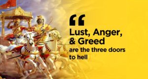 Best Bhagavad Gita Quotes Status Short Lines in Hindi, भगवद्गीता Quotes In Hindi And English, भगवद् गीता Quotes on Mind, Gita Suvichar in Hindi, भगवद् गीता सुविचार