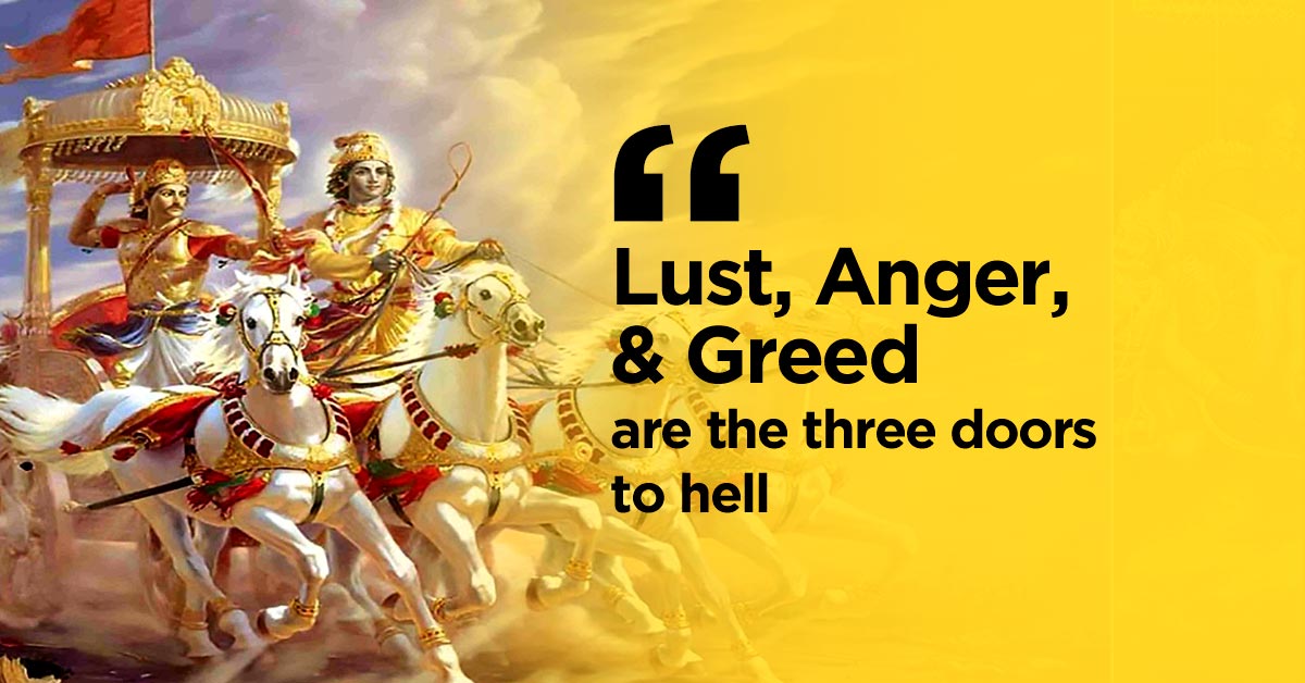 Best Bhagavad Gita Quotes Status Short Lines in Hindi, भगवद्गीता Quotes In Hindi And English, भगवद् गीता Quotes on Mind, Gita Suvichar in Hindi, भगवद् गीता सुविचार