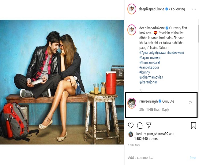 Deepika Padukone shared a romantic photo with her Ex-Boyfriend, what did Ranveer Singh write in the comment? रणवीर सिंह कमेंट में क्या लिखा ? जाने, Bollywood News