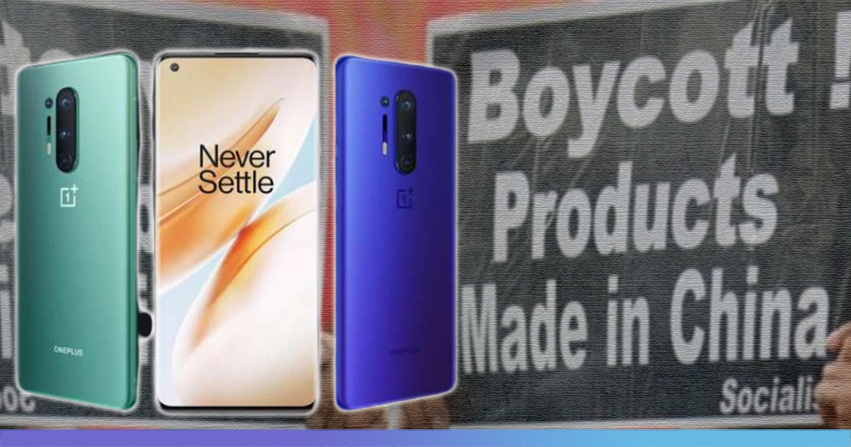 Chinese Products Boycott चीनी स्मार्टफोन OnePlus 8 Pro और Xiaomi का लैपटॉप भारत में कुछ ही मिनटों में बिके, हुई शानदार कमाई, Boycott Chinese products, OnePlus 8 Pro, xiaomi laptops