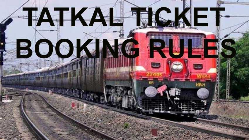 Railway Ticket Booking New Rules, Railway News Alert! Now it is necessary to give this information while booking online and offline tickets सभी जानकारी हिंदी में