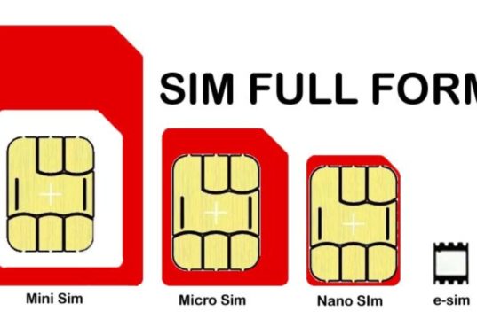 क्या आपको पता है सिम कार्ड की फूल फॉर्म है पूरा नाम क्या है ? What is the full form of SIM? SIM ka full form, पहले SIM कार्ड का साइज इस आकार का था ? JIO Full Form