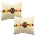 Diamond Shape Golden Finish Rakhi Bracelet