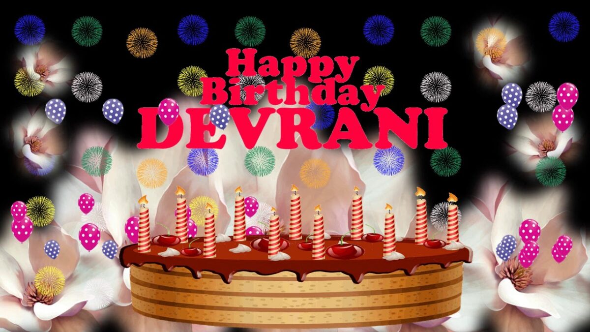 Happy Birthday Wishes for Devrani in Hindi - देवरानी को जन्मदिन की  शुभकामनाएं
