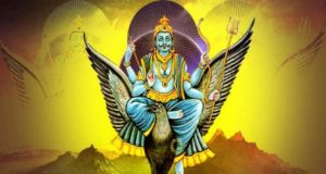5 Magical Truth About Shani Dev - शनिदेव की इन बातों को जानेंगे तो टूटेगा भ्रम, बन जाएंगे उनके भक्त और मिलेगा मनचाहा वरदान, Shani Dev Facts, Shani Dev Information