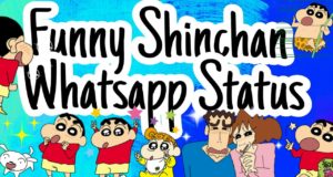 Best Shinchan Images in 2020, Best Shinchan Quotes Images, Best Shin Chan Funny Quotes, Shinchan Funny Dialogues, शीन चैन कार्टून शायरी, Shinchan Cute Quotes