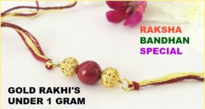 Gold Rakhi Importance in Hindi, Buy Gold Raksha Bandhan Jewellery Designs Online in India with Best Price, गोल्ड राखी के क्या महत्व है और क्यों सोने की राखी पहननी चाहिए