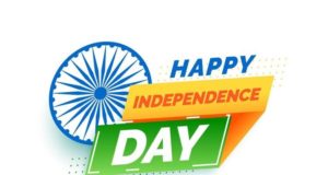 Happy Swatantrata Diwas 2022 Quotes Wishes Happy 15 August Independence Day Whatsapp Status Speech Slogan स्वतंत्रता दिवस कोट्स, शायरी कविता, नारे, स्पीच स्लोगन