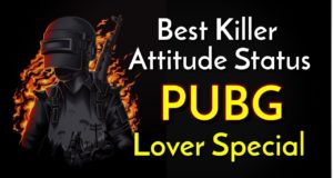 Best Collection of PUBG Quotes Shayari Status & Memes in Hindi for Whatsapp & Facebook, PUBG Attitude Status, Killer PUBG Status, पबजी शायरी स्टेटस कोट्स, Winner Winner Chicken Dinner