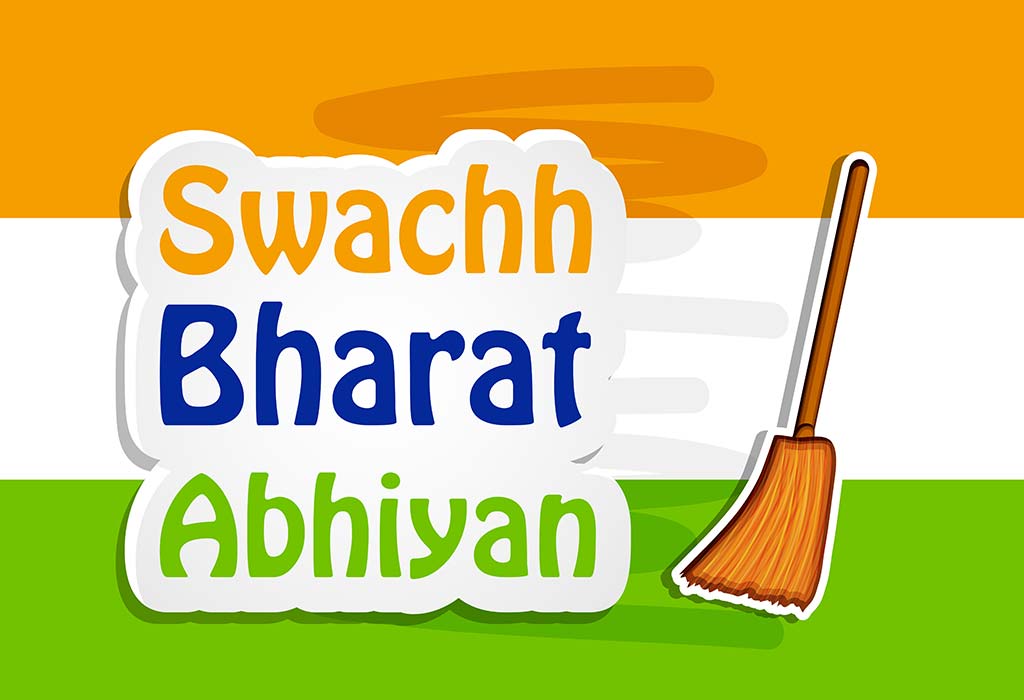 Swachh Bharat Abhiyan Quotes Shayari Status Slogan in Hindi for Whatsapp and Facebook, स्वच्छ भारत अभियान शायरी स्टेटस नारे, Clean India Slogan Shayari in Hindi
