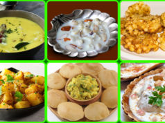 Navratri Food Recipes in Hindi, 9 recipes for Navratri and other religious days!, Navratri Food, Navratri Food Recipes in Hindi, Navratri Recipes for 9 Days, Navratri Special, Upvas Recipes, Vrat ka khana Recipe in Hindi