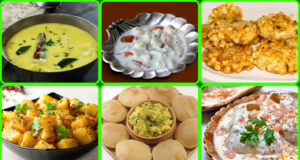 Navratri Food Recipes in Hindi, 9 recipes for Navratri and other religious days!, Navratri Food, Navratri Food Recipes in Hindi, Navratri Recipes for 9 Days, Navratri Special, Upvas Recipes, Vrat ka khana Recipe in Hindi