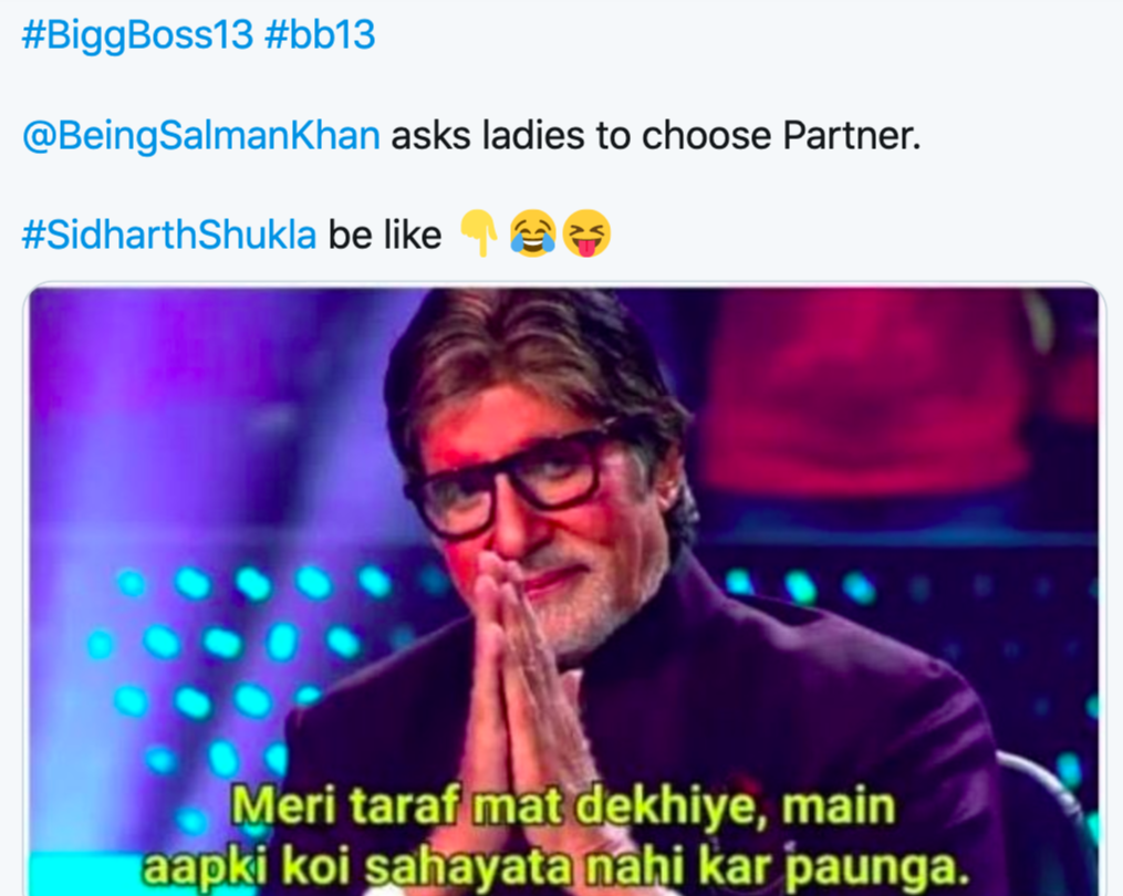 Best Collection of Latest Bigg Boss Funny Memes Images 2020 in Hindi Telugu & Tamil for Facebook Twitter and Instagram, बिग बॉस फनी मेमस 2020, Memes on Bigg Boss,