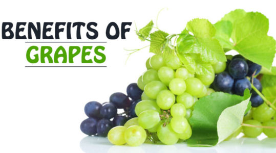 Benefits of Eating Grapes in Hindi - अंगूर खाने के फायदे जान कर हो जाएंगे हैरान !