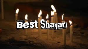 Candle Quotes Shayari Status Images in Hindi for Protest Download Candle Light Q Status, Mombatti Whatsapp Status, मोमबत्ती शायरी स्टेटस कोट्स हिंदी में, कैंडल कोट्स,