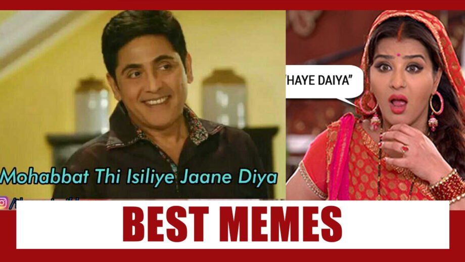 Bhabiji Ghar Par Hain! (भाभी जी घर पर है!) Funny Mems Images 2020, Best Anguri Bhabhi Jokes in Hindi, Bhabhiji Ghar Par Hain Memes that will make you laugh in Hindi