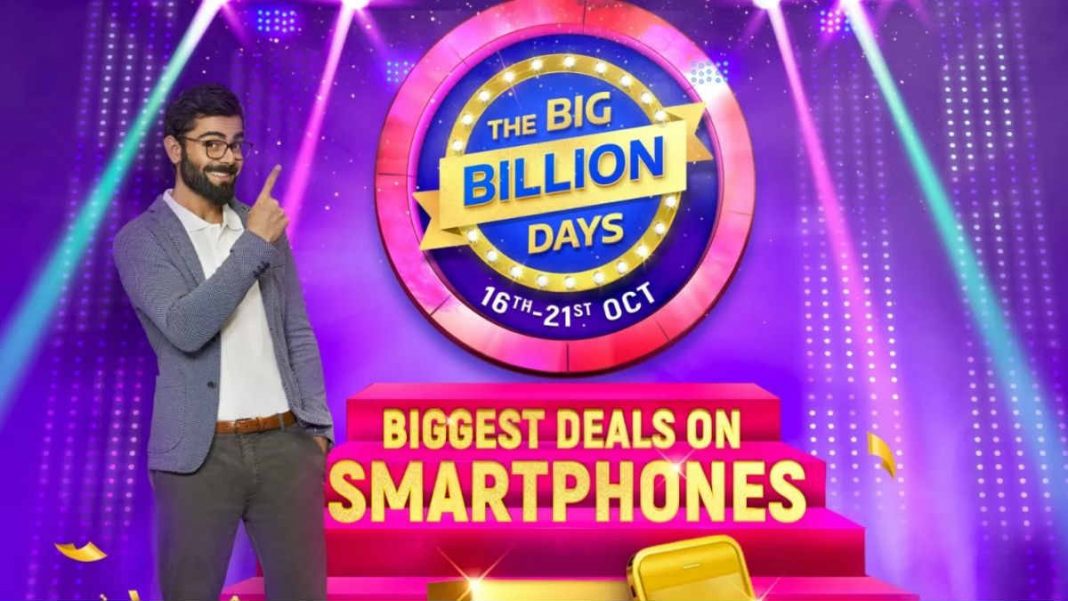 Flipkart Big Billion Days 2020 Sale Best Smartphone Under Rs 7000, Know Best Offers and Deals, Flipkart Sale offers and Discount, Discount on Smartphone