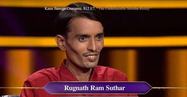 Kaun Banega Crorepati Seasons 12 - Do you know the answer to this question related to Ramayana? 6.40 lakh was a question, KBC 12, कौन बनेगा करोड़पति प्रश्न और उत्तर