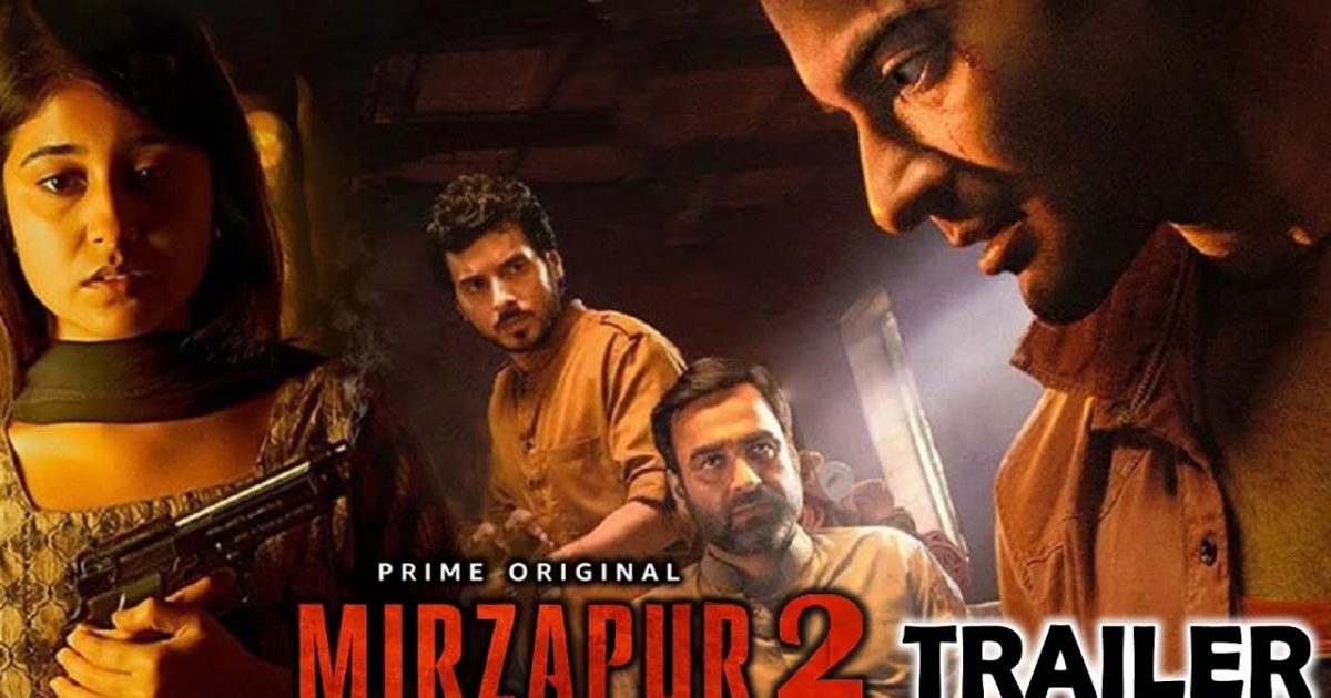 mirzapur hindi netflix