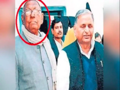 Samajwadi Party Veteran And Former MLC Mulayam Singh Yadav Passed Away (Death News in Hindi), मुलायम सिंह यादव का निधन हो गया है, Wiki/Bio in Hindi, मुलायम सिंह के निधन पर अखिलेश ने जताया शोक