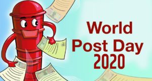 World Post Office Day 2020 Shayari Status Quotes Wishes Message Image in Hindi for Whatsapp & Facebook, वर्ल्ड पोस्ट ऑफिस डे (विश्व डाक दिवस) शायरी स्टेटस कोट्स