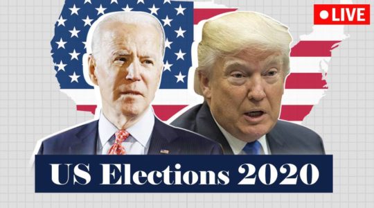 US Presidential Election 2020, अमेरिकी चुनाव, Donald Trump, Joe Biden, Kamala Harris, Mike Pence Kon Banega Winner, US Election Results 2020,अमेरिका चुनाव लाइव, अमेरिका चुनाव 2020