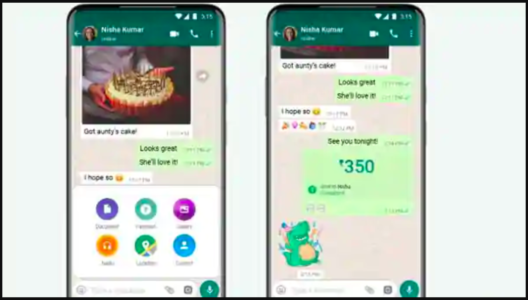 WhatsApp Pay Service In India Review in Hindi, क्या है WhatsApp Pay सर्विस?, WhatsApp Pay कितनी भाषाओं को करेगा सपोर्ट ?, WhatsApp Pay से कितने पैसे ट्रांसफर किए जा सकते हैं ?