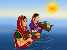 Chhath Puja 2023 Important Puja Dates, Time & Shubh Muhurat | छठ पूजा पहला दिन - नहाय-खाय, दूसरा दिन - लोहंडा और खरना, तीसरा दिन - छठ पूजा (सन्ध्या अर्घ्य), सूर्योदय अर्घ्य (पारण का दिन)