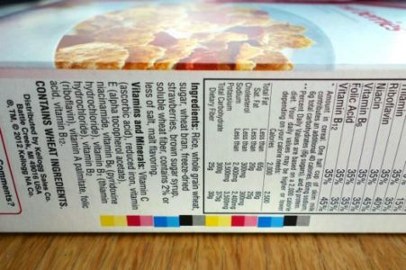 Why are Red and Green Marks on Food Items in Hindi, खाने की वस्तुओं पर लाल और हरे निशान क्‍यों होते हैं ?, Vegetarian and Non-Vegetarian Marks, What Are The Colored Circles on Food Packages