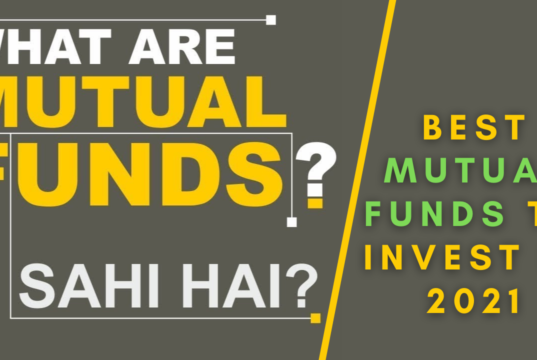 What is Mutual Funds for Beginners India in Hindi | म्यूचुअल फंड का कांसेप्ट क्या है ? कैसे म्यूच्यूअल फंड्स काम करता है ? इसके साथ ही हम आपको बातएंगे की कैसे आप Mutual funds में Invest कर सकते है।