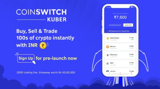 CoinSwitch Kuber App Full Review in Hindi | Buy and Sell Cryptocurrency for Rs 100, How to install CoinSwitch Kuber Application? | फ्री में Bitcoin पाने के लिए यहां क्लिक करे !