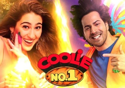 Coolie No. 1 Movie Release 25 Dec on Amazon Prime News in Hindi | वरुण धवन और सारा अली खान की फिल्म कुली नंबर 1 रिलीज़ से पहले नए विवाद में गिर गई है ! | पायरेटेड कॉपी Leaked