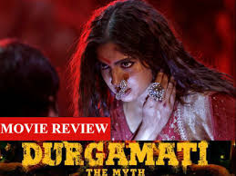 Durgavati Movie Review in Hindi | दुर्गामती फिल्म की कहानी क्या होने वाली है ? | Durgamati Movie Story in Hindi | शुक्रवार को अमेजॉन प्राइम ओटीटी प्लेटफॉर्म पर रिलीज हुई भूमि पेडनेकर की दुर्गामती फिल्म