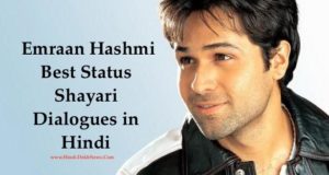 Emraan Hashmi Best (Attitude) Dialogues, Quotes For WhatsApp Status in Hindi for Facebook, Instagram With HD Images | इमरान हाशमी स्टेटस और ऐटिटूड डायलॉग 2021