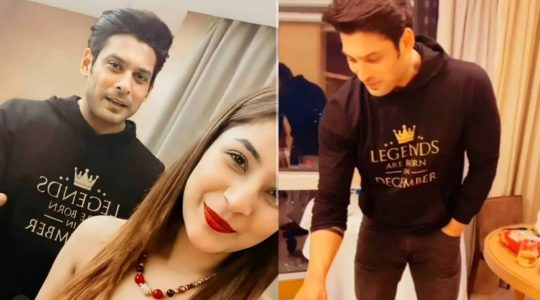 Happy Birthday Sidharth Shukla - How did Shahnaz Gill do "Birthday Wish" at midnight? Watch the Viral video! | शहनाज गिल ने आधी रात को सिद्धार्थ शुक्ला को इस अदांज में किया बर्थडे विश, वीडियो हो रहा जमकर वायरल