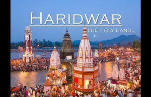 Haridwar (Har Ki Pauri) Shayari Status Quotes Slogan Images in Hindi for Whatsapp, Facebook, Instagram, Twiter, etc | Ganga Maa Shayari | हरिद्वार (हर की पौड़ी) शायरी कोट्स स्टेटस