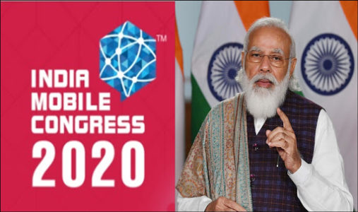 India Mobile Congress Event 2020 Mukesh Ambani - India to be $ 5 trillion economies in future | IMC 2020 | इंडिया मोबाइल कांग्रेस 2020 इवेंट को संबोधित करते हुए प्रधानमंत्री नरेंद्र मोदी ने क्या कुछ कहा ?