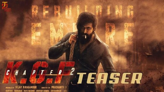 KGF Chapter 2 Teaser Release Date Announcement & More Update in Hindi | केजीएफ चैप्टर 2 का टीज़र होगा इस दिन लांच | 21st दिसंबर को 10 बज कर 8 मिंट क्या होगा ?