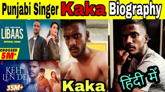 Kaka Kaka Surya telugu song free download