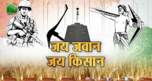 Kisan Andolan Shayari 2020 | Farmer Protest Shayari Status Quotes in Hindi | किसान आन्दोलन शायरी 2020 | दिल्ली किसान आंदोलन | दिल्ली चलो | Slogan On Indian Farmers In Hindi