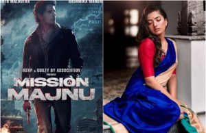 Mission Manju Movie First Look Review in Hindi - Rashmika Mandana is going to make her Bollywood debut through Mission Manju film Cast Story Wiki in Hindi | मिशन मंजू फिल्म रिव्यु