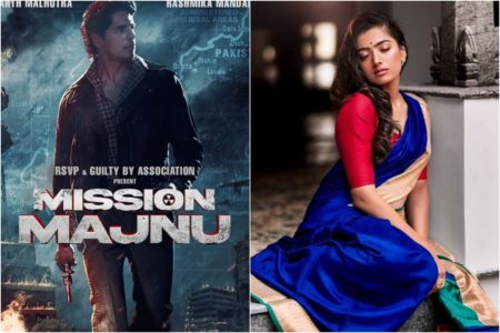 Mission Manju Movie First Look Review in Hindi - Rashmika Mandana is going to make her Bollywood debut through Mission Manju film Cast Story Wiki in Hindi | मिशन मंजू फिल्म रिव्यु