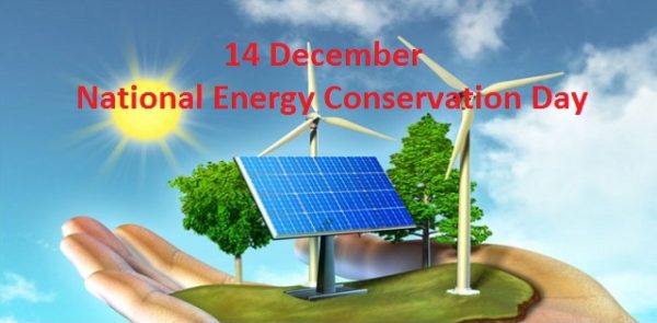 राष्ट्रीय ऊर्जा संरक्षण दिवस 14 दिसंबर को क्यों मनाया जाता है ? पढ़े शायरी स्टेटस कोट्स स्लोगन्स इमेज हिंदी में, National Energy 💡 Conservation Day Shayari Status Quotes Slogan Image in Hindi