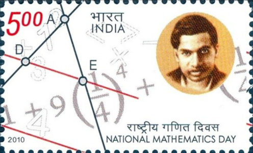 नेशनल मैथमेटिक्स डे पर स्पीच (भाषण) पीडीऍफ़ फ्री डाउनलोड | National Mathematics Day Speech in Hindi Pdf Download for School & Collages | Rashtriya Ganit Divas Bhashan