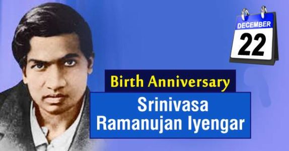Best Collection of Srinivasa Ramanujan Aiyangar HD Images, Pictures, Photos & Wallpapers for WhatsApp & Facebook | महान गणितज्ञ श्रीनिवासा रामानुजन इमेजेज डाउनलोड