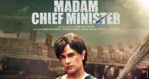 ऋचा चड्ढा Madam Chief Minister  फिल्म में एक नेता की भूमिका निभा रही है, जो कि 1 पिछड़ी जाति की एक महिला है, इस फिल्म के पोस्टर के चलते उन्हें माफ़ी मांगनी पड़ी है।