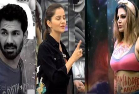 Know all the details of the latest episode of Colors TV's most controversial and popular reality show Bigg Boss Season 14 Written update i.e. Monday 25th January 2021!